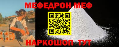 круглые Азнакаево