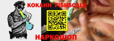 круглые Азнакаево