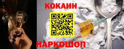 прущие крисы Абакан