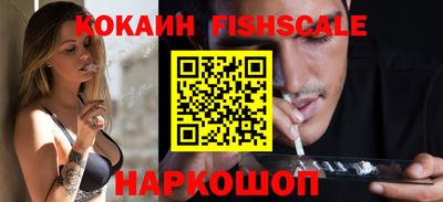 круглые Азнакаево