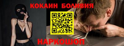 круглые Азнакаево