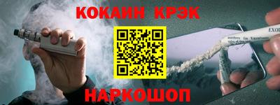 круглые Азнакаево