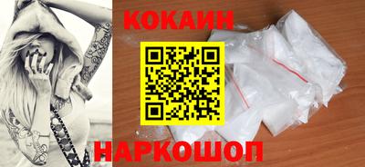 круглые Азнакаево