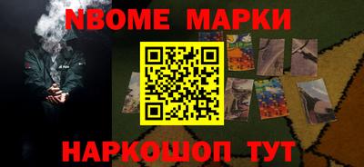 круглые Азнакаево