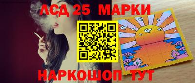 2c-b Абинск