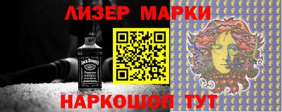 прущие крисы Абакан