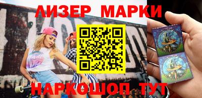 прущие крисы Абакан
