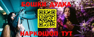 круглые Азнакаево