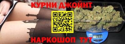 круглые Азнакаево