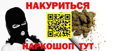 круглые Азнакаево