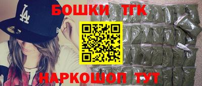 круглые Азнакаево