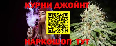 прущие крисы Абакан