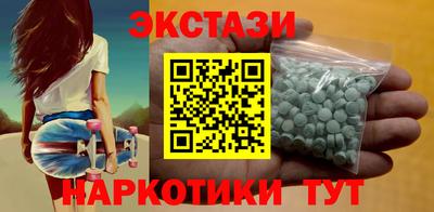 круглые Азнакаево