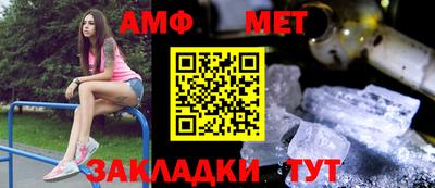 круглые Азнакаево