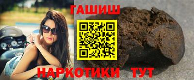прущие крисы Абакан