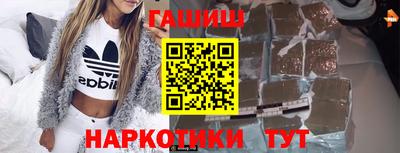 круглые Азнакаево