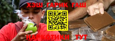 прущие крисы Абакан