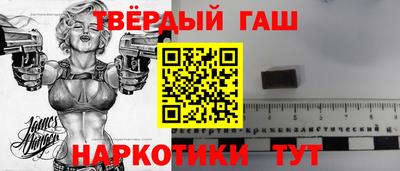 круглые Азнакаево