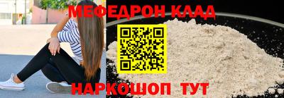 круглые Азнакаево